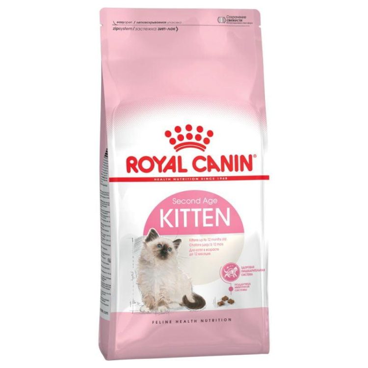 غذای خشک بچه گربه رویال کنین مدل(Royal Canin Kitten Dry food)