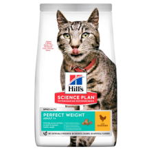 غذای خشک گربه هیلز پرفکت ویت (Hil’s Perfect Weight Cat dry food)