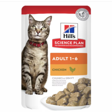 پوچ گربه هیلز مدل(Adult Cat Food with Chicken) طعم مرغ با وزن 85 گرم